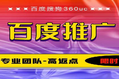 SEM竞价专员案例分析：成功背后的秘诀