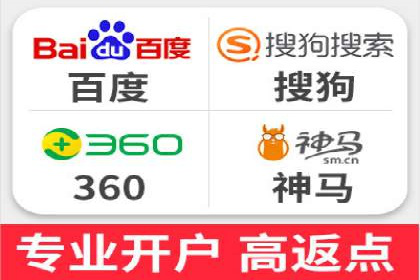 代理开户案例中的客户满意度提升策略